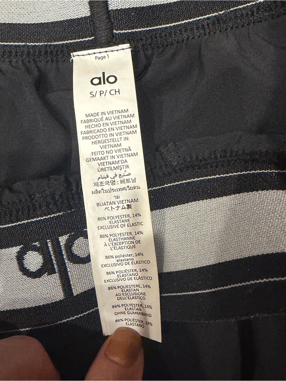 Alo Women's Black Suit Up Trouser Pants - Picture 4 of 7